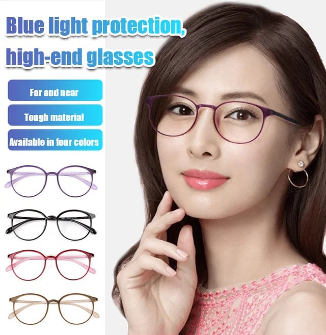 🔥💥Anti-Blue Light Anti-fFatigue Glasses
