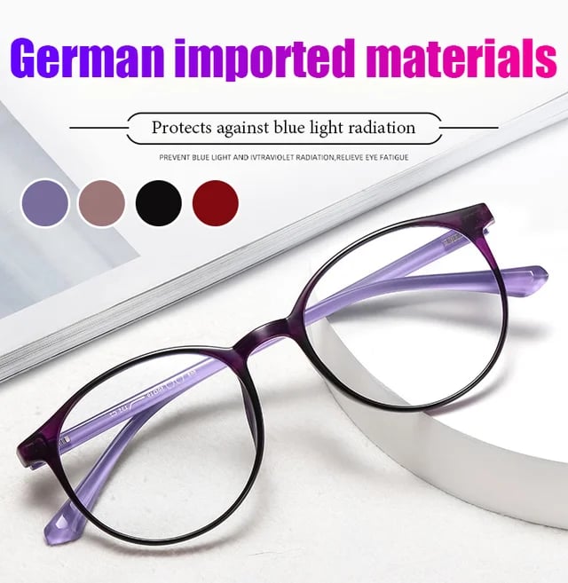 🔥💥Anti-Blue Light Anti-fFatigue Glasses